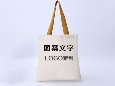 年會小預算紀念禮品帆布包定制