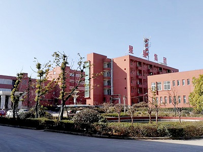 安徽星星輕紡集團(tuán)<i style='color:red'>定制背包</i>怎么樣